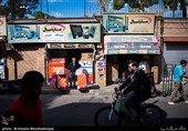 ابتدای خیابان ایران که بورس لوازم خانگی است