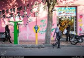 بازار میوه تره بار فرهنگیان یکی از اصلی ترین بازارهای خیابان ایران است