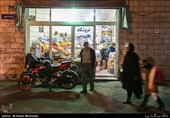 محله های تهران - خیابان ایران
