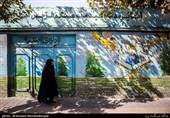 نمایی از دارالقرآن قدیمی واقع در ابتدای خیابان ایران 