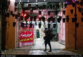 محله های تهران - خیابان ایران