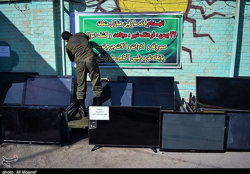 کشف اموال مسروقه توسط نیروی انتظامی اهواز