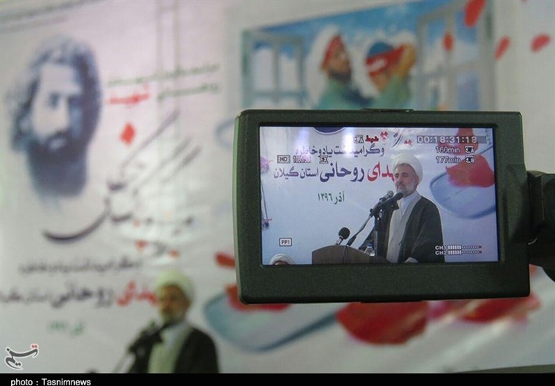 مراسم سالگرد میرزا کوچک در رشت