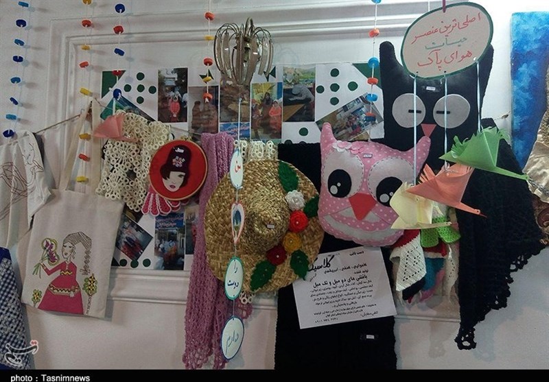 جشنواره غذا و صنایع دستی در رشت