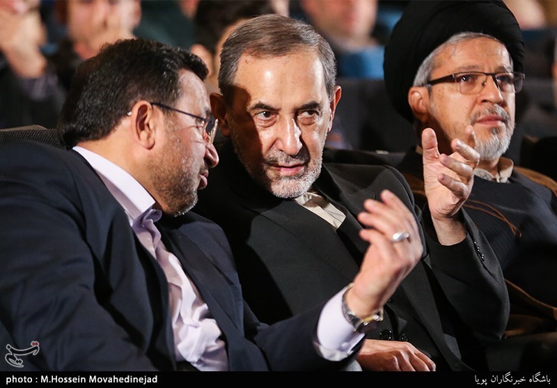 همایش طلوع حقیقت