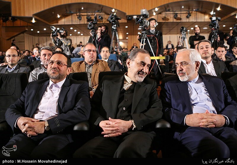 همایش طلوع حقیقت