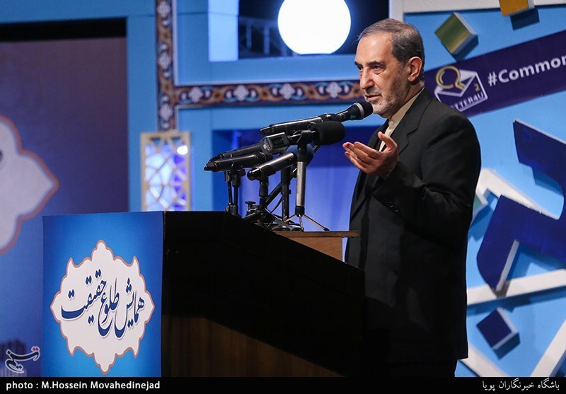 همایش طلوع حقیقت