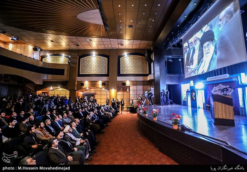 همایش طلوع حقیقت