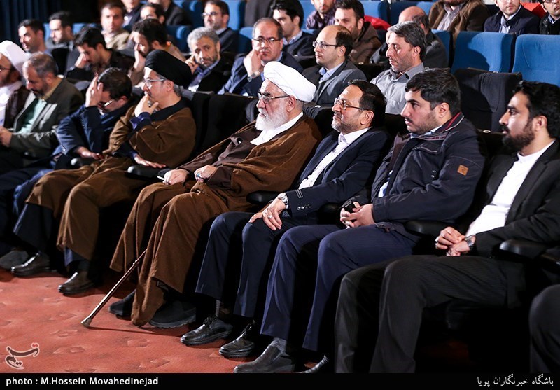 همایش طلوع حقیقت