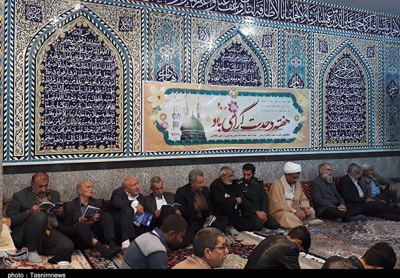 یادواره ستاره‌های آسمانی در هفتگل