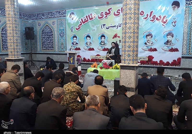 یادواره ستاره‌های آسمانی در هفتگل