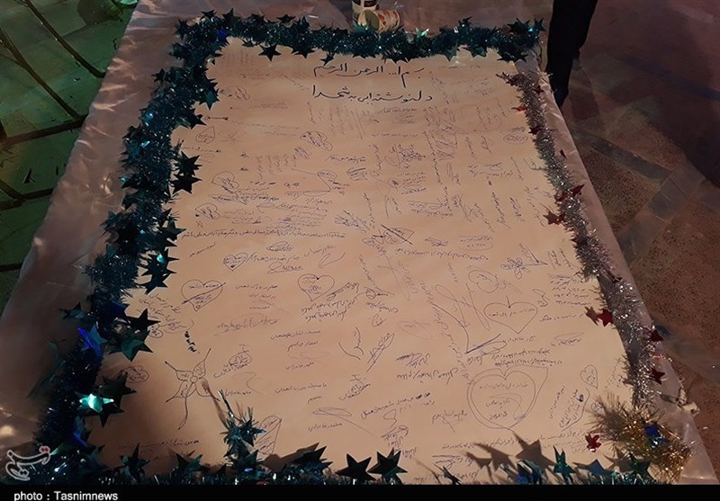 یادواره ستاره‌های آسمانی در هفتگل