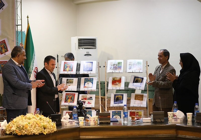 رونمایی کتاب بریل