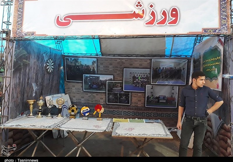 نمایشگاه ستارگان زمینی در اهواز