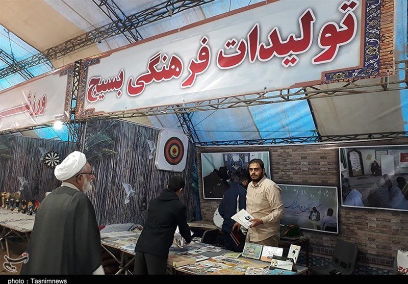 نمایشگاه ستارگان زمینی در اهواز