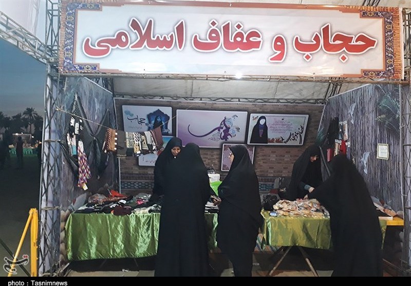 نمایشگاه ستارگان زمینی در اهواز