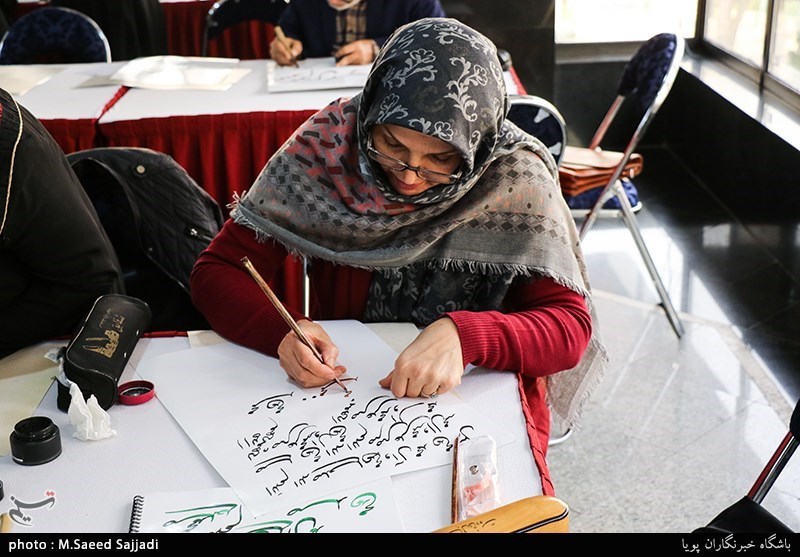 همایش خوشنویسی "مشق صلوات"