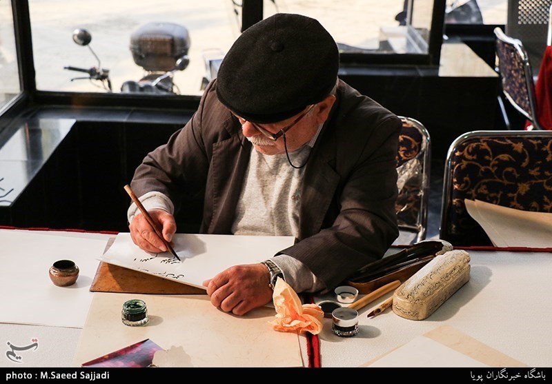 همایش خوشنویسی "مشق صلوات"