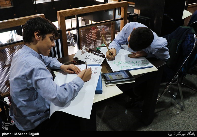 همایش خوشنویسی "مشق صلوات"