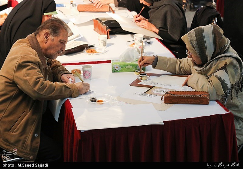 همایش خوشنویسی "مشق صلوات"