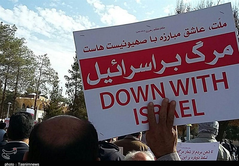 راهپیمایی مردم کرمان 