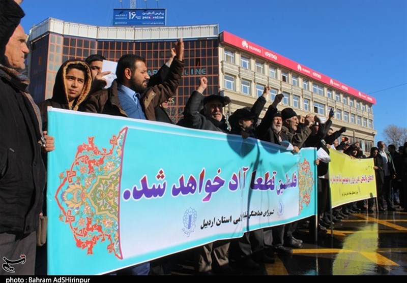 راهپیمایی  / اردبیل