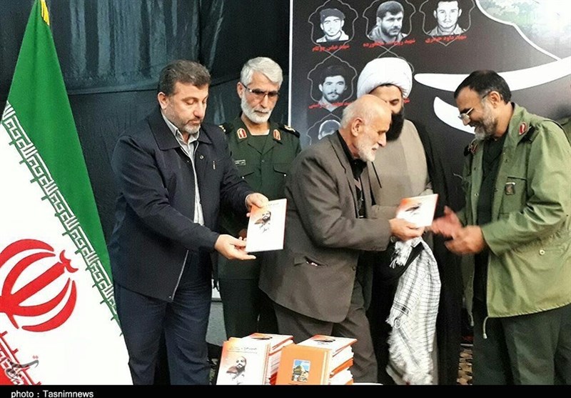 مراسم سالگرد شهید روحی