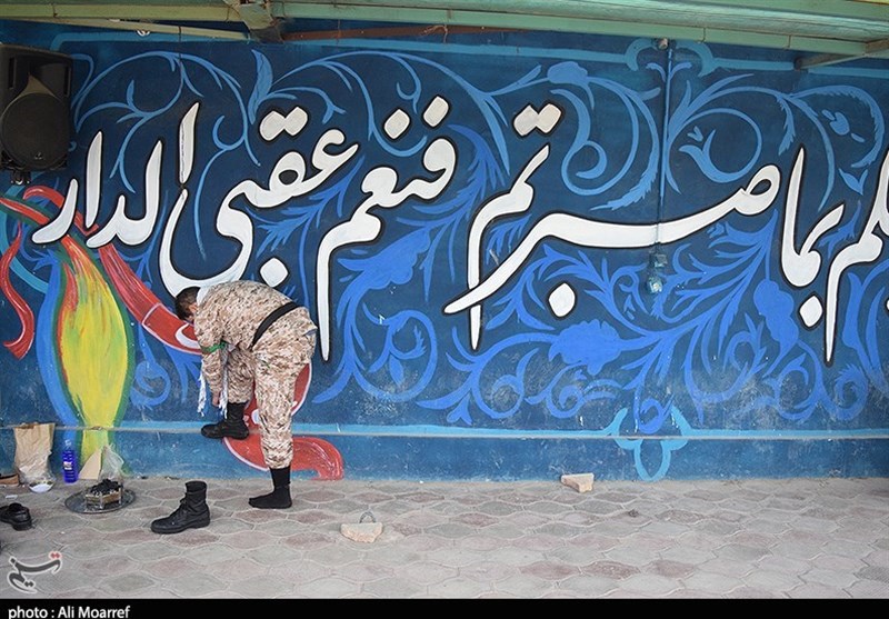  پیوند آسمانی زوج خوزستانی در معراج شهدای اهواز 