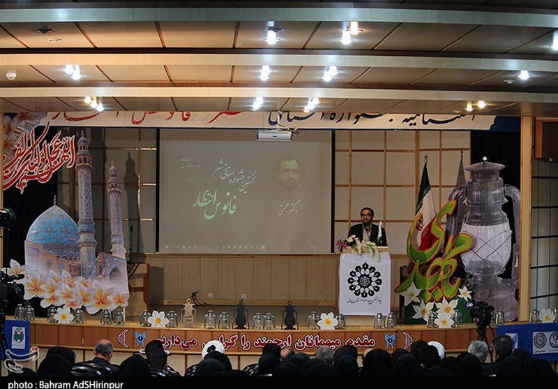 جشنواره شعر فانوس انتظار به کار خود پایان داد + تصاویر