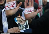 اجتماع جوانان مدافع حریم قدس شریف