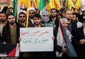 اجتماع جوانان مدافع حریم قدس شریف