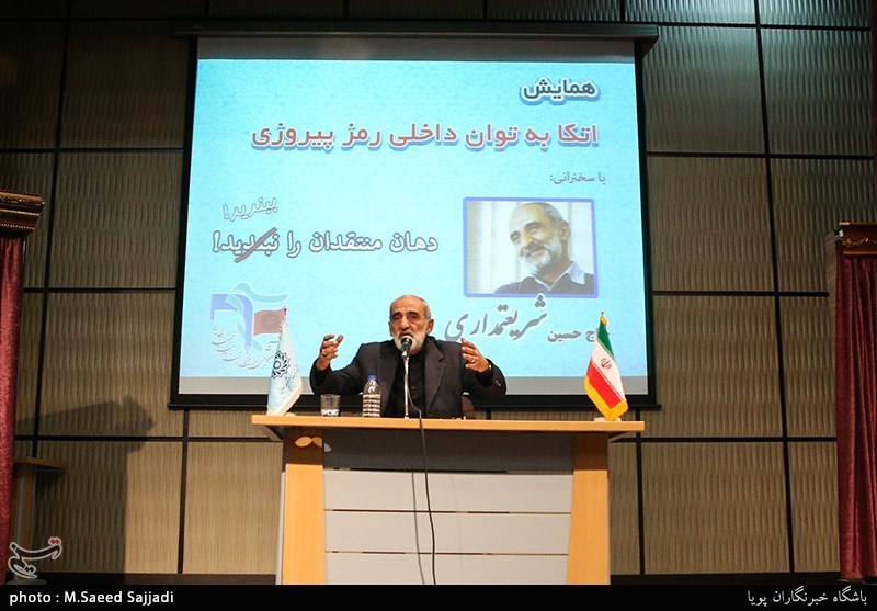 سخنرانی شریعتمداری در دانشگاه تربیت دبیر شهید رجایی