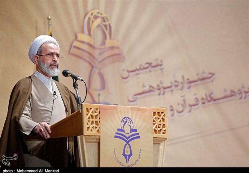 پنجمین جشنواره پژوهشی پژوهشگاه قرآن و حدیث