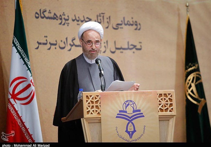 پنجمین جشنواره پژوهشی پژوهشگاه قرآن و حدیث