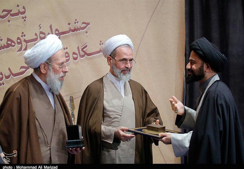 پنجمین جشنواره پژوهشی پژوهشگاه قرآن و حدیث