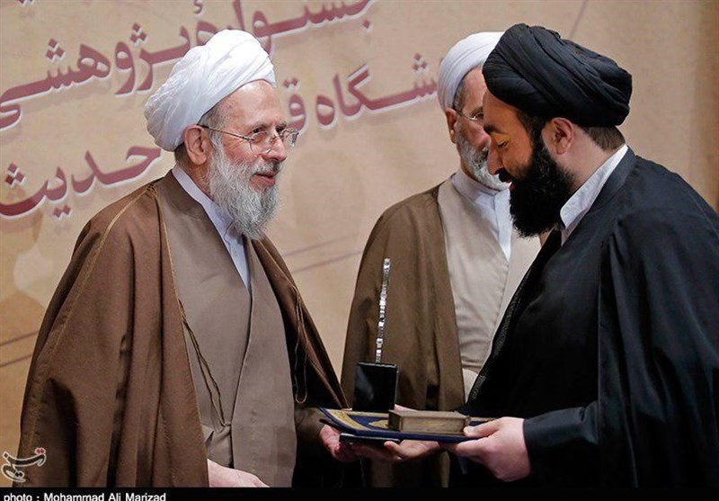 پنجمین جشنواره پژوهشی پژوهشگاه قرآن و حدیث