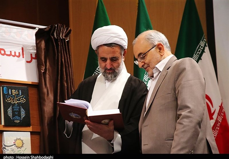 همایش کتابخانه‌های تخصصی استان قم"مکتا"