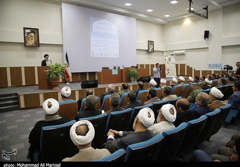 همایش یادواره شهدای حقوقدان استان قم