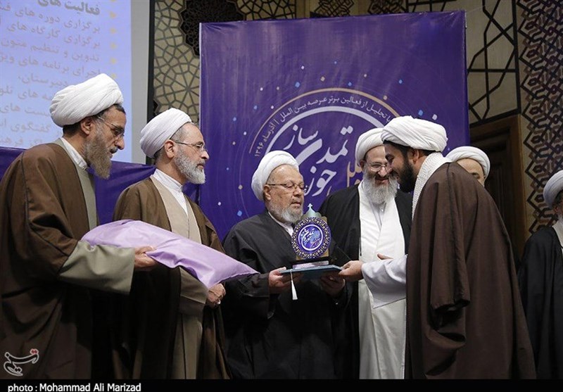 همایش حوزه بین‌الملل، حوزه تمدن ساز 