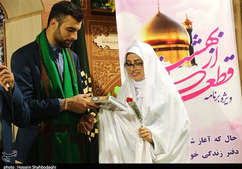 مراسم ازدواج 60 زوج قمی ر حرم حضرت معصومه(س)