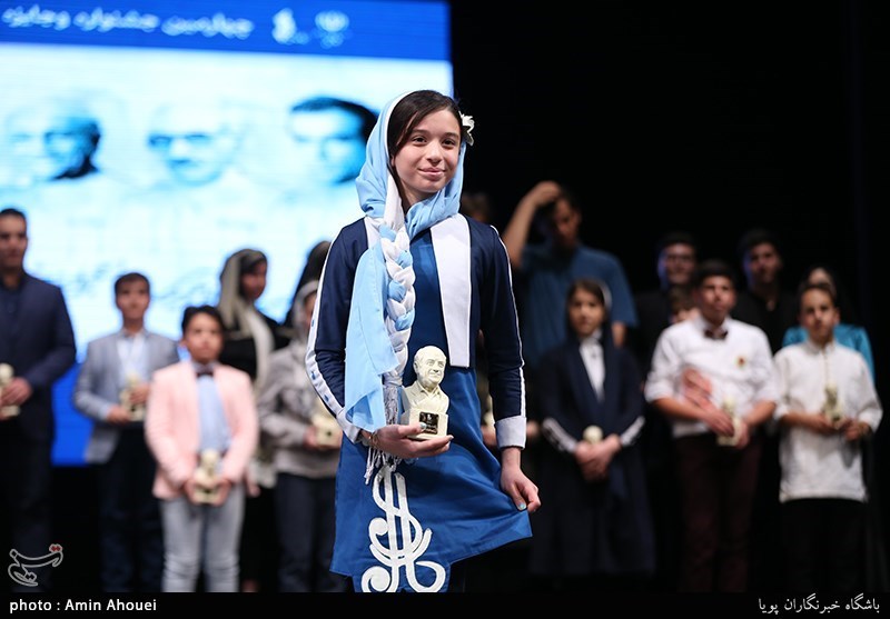 اختتامیه چهارمین جشنواره موسیقی همایون خرم