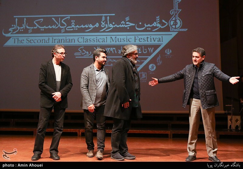 اختتامیه دومین جشنواره موسیقی کلاسیک ایرانی