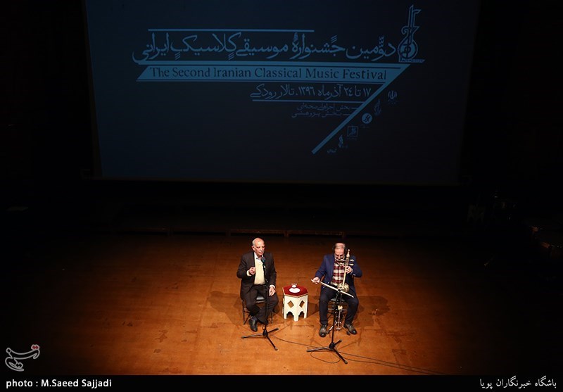 اختتامیه دومین جشنواره موسیقی کلاسیک ایرانی