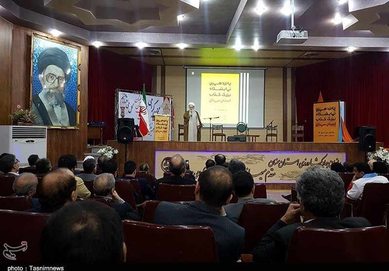 نمایشگاه کتاب/سمنان