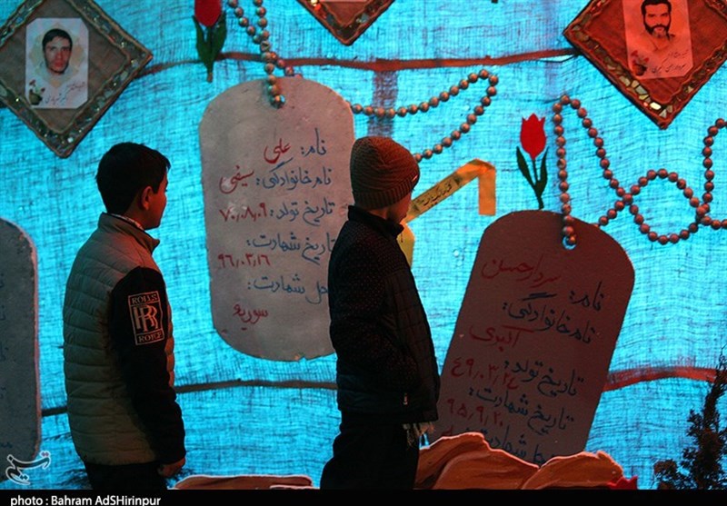 کنگره شهدای دانشجو و مدافع حرم