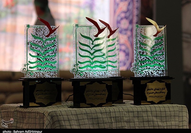 کنگره شهدای دانشجو و مدافع حرم