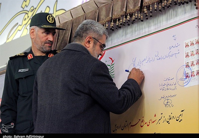 سردار نوعی اقدم