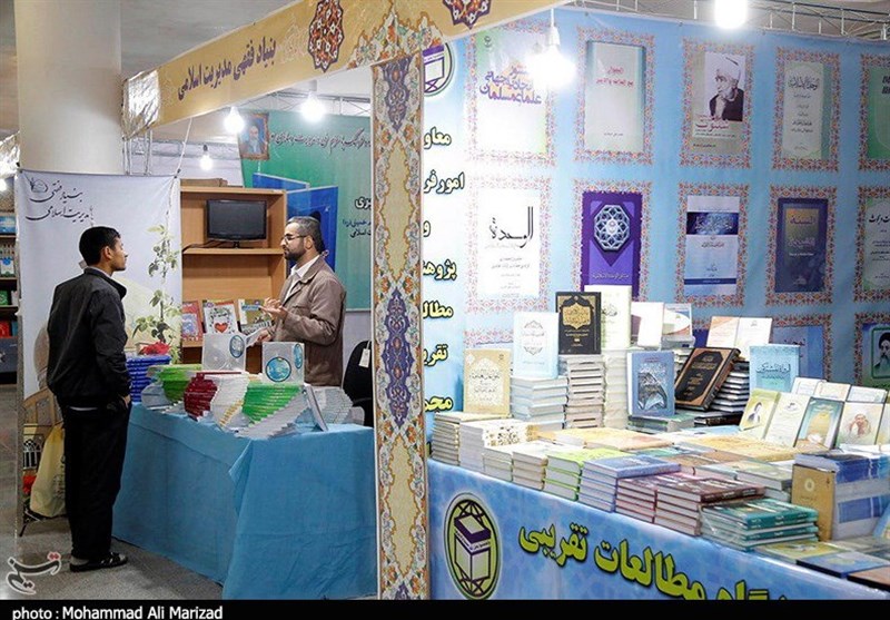 نمایشگاه دستاوردهای مراکز پژوهش حوزوی در قم