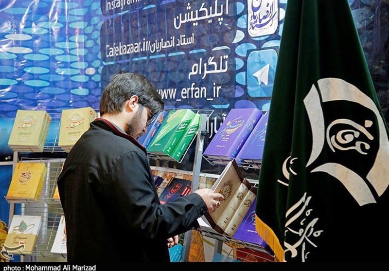 نمایشگاه دستاوردهای مراکز پژوهش حوزوی در قم