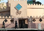 موزه تاریخ پشت کارخانه برق در خیابان پیروزی